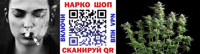 Где можно купить наркотики Дагестанские Огни Псилоцибиновые грибы  Кокаин  Меф мяу мяу  МАРИХУАНА  Alpha-PVP 