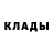 Кодеиновый сироп Lean Purple Drank Jairo Becerra