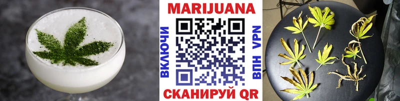 Cannafood конопля  Дагестанские Огни 
