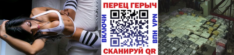 ГЕРОИН герыч  Дагестанские Огни 