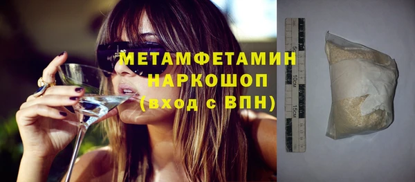 МДМА Богданович