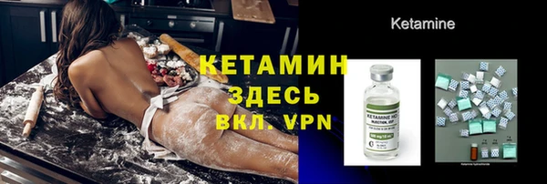 бутик Инта