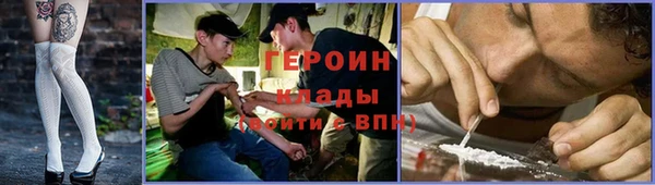 МДМА Богданович