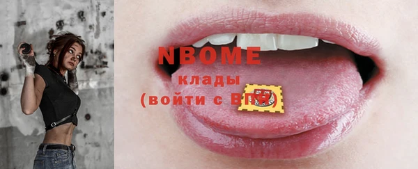 МДМА Богданович