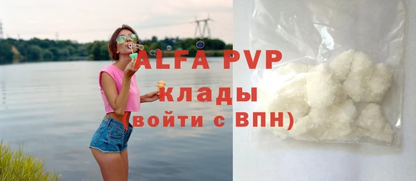 МДМА Богданович