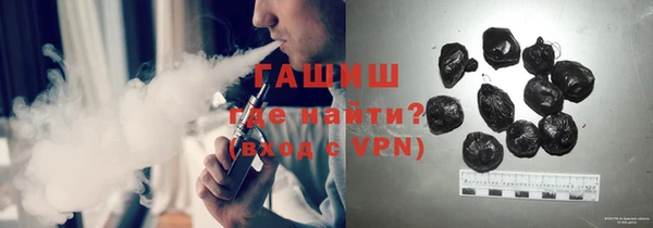 МДМА Богданович