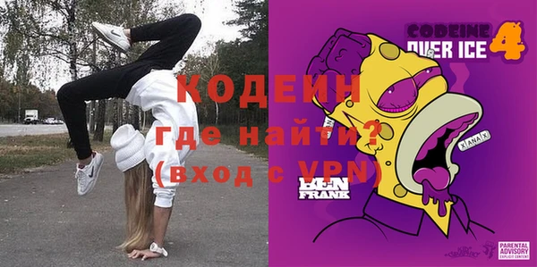 МДМА Богданович
