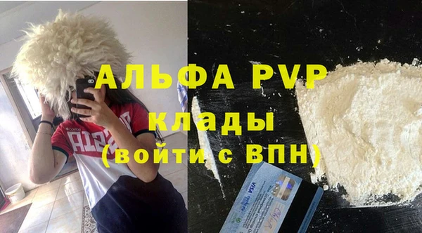 МДМА Богданович