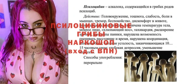 MDMA Иннополис