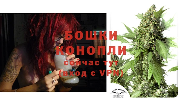 кокаин Богородск
