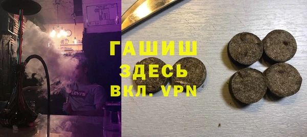 МДМА Богданович