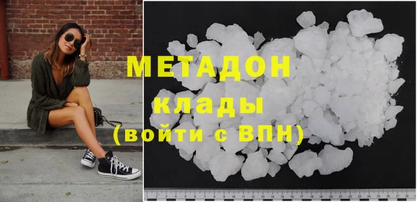 тгк Богородицк
