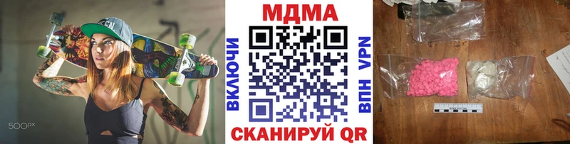 MDMA VHQ Дагестанские Огни