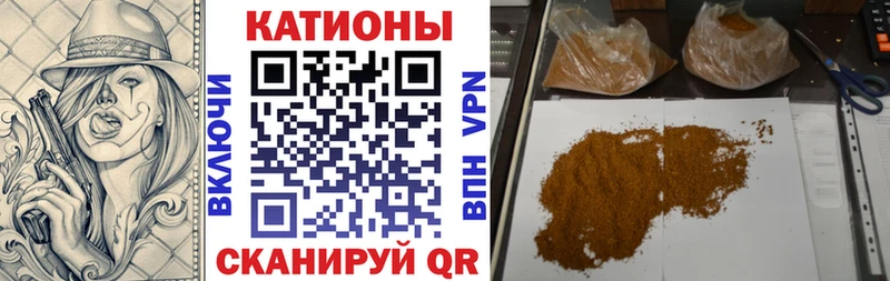 МЯУ-МЯУ mephedrone  купить  цена  Дагестанские Огни 