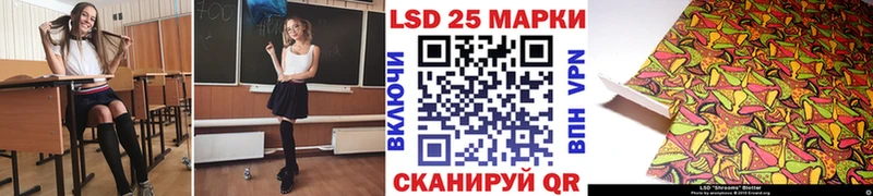 Марки N-bome 1,5мг  Дагестанские Огни 